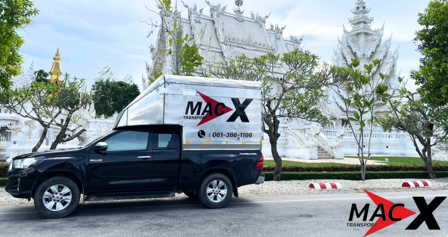 บริการ รถ ส่ง ของ ส่งด่วน ส่งไว รับงานรายวัน-รายเดือน ทั่วไทย